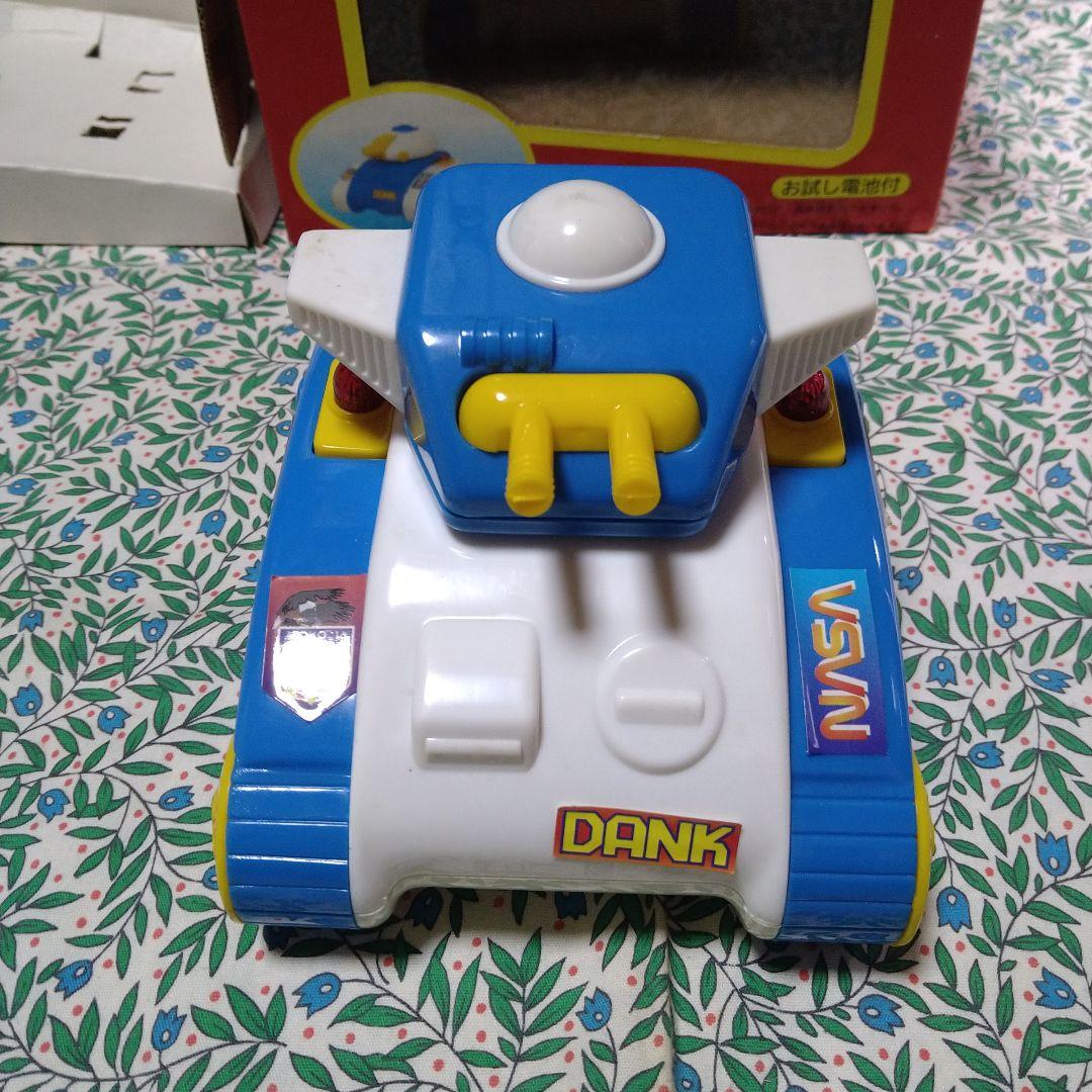 宇宙戦車ダンク