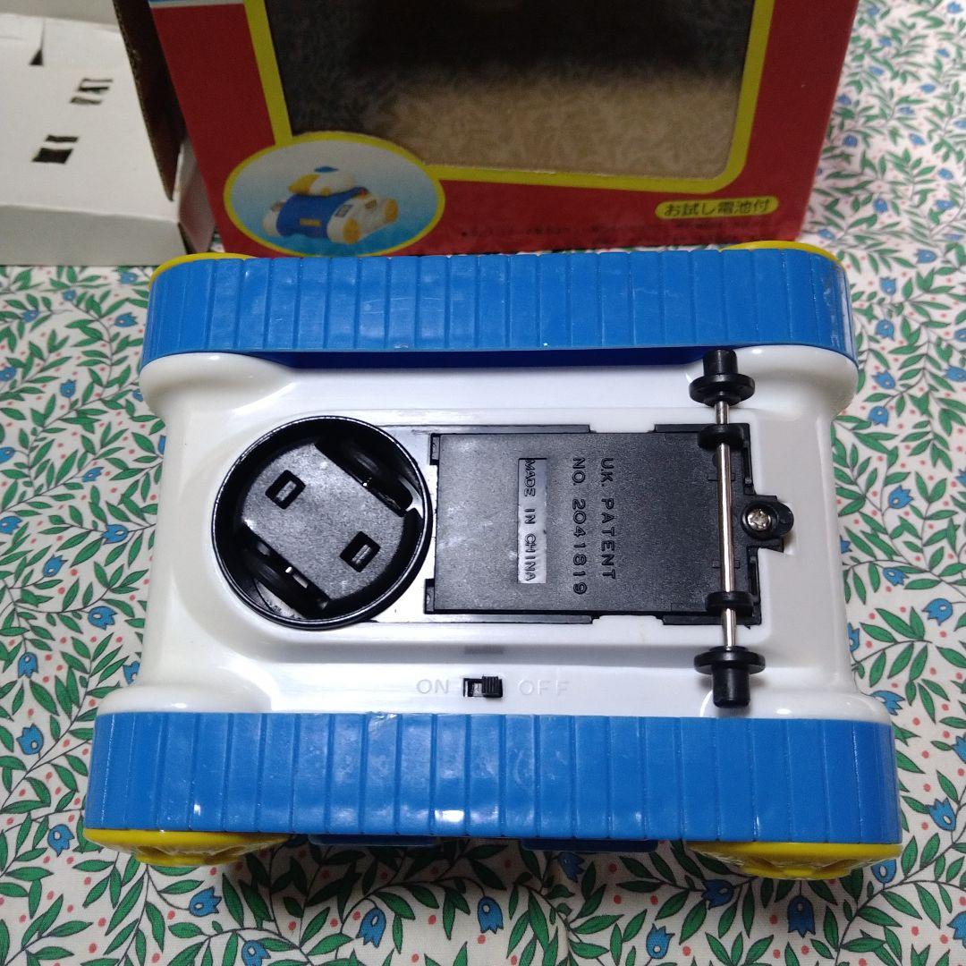 宇宙戦車ダンク