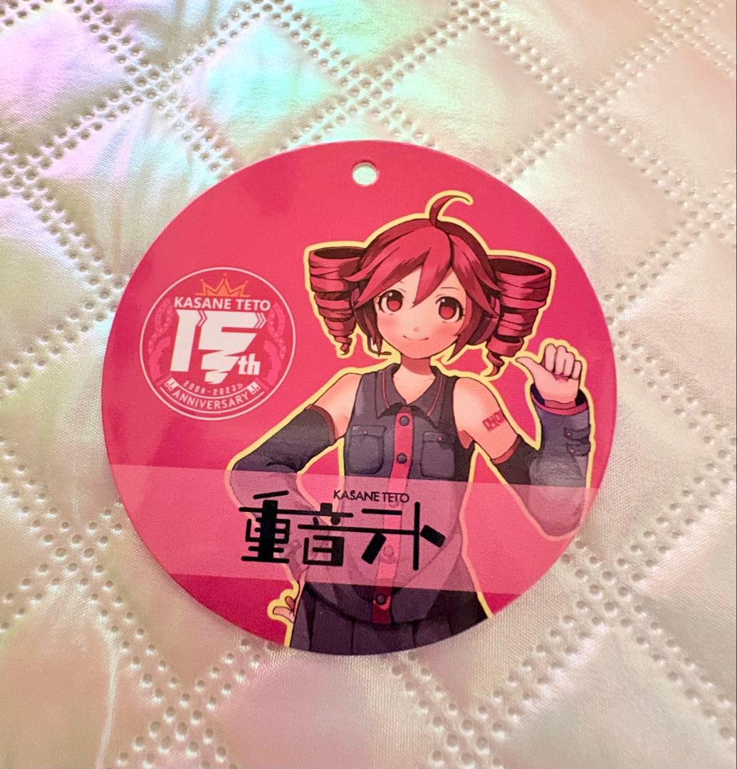 重音テト おすわりBIGぬいぐるみ ラウンドワン ROUND1