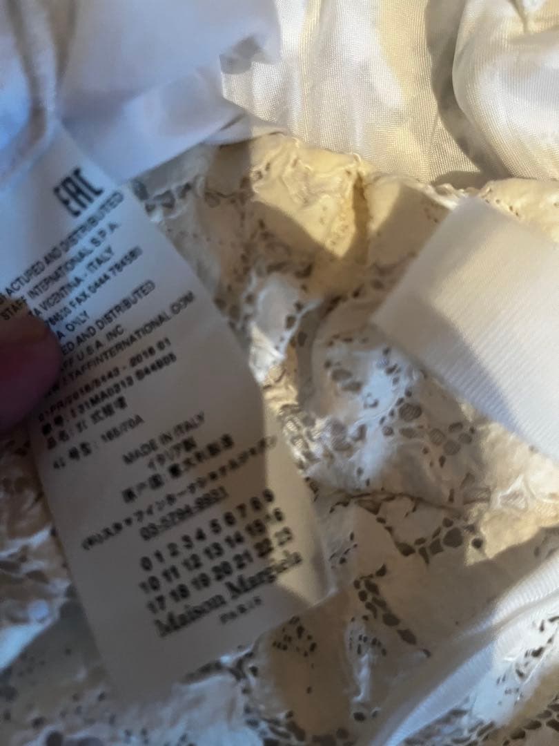 maison margiela メゾンマルジェラ　レーススカート