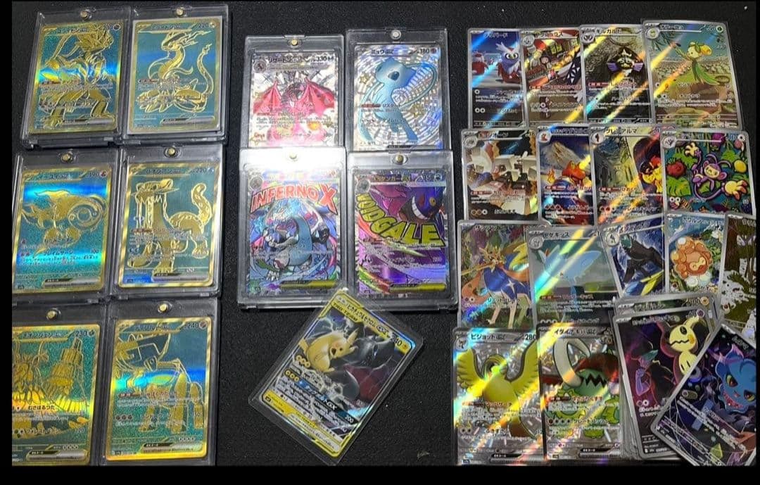 SSR UR コンプリート AR まとめ売り　200枚 リザードン