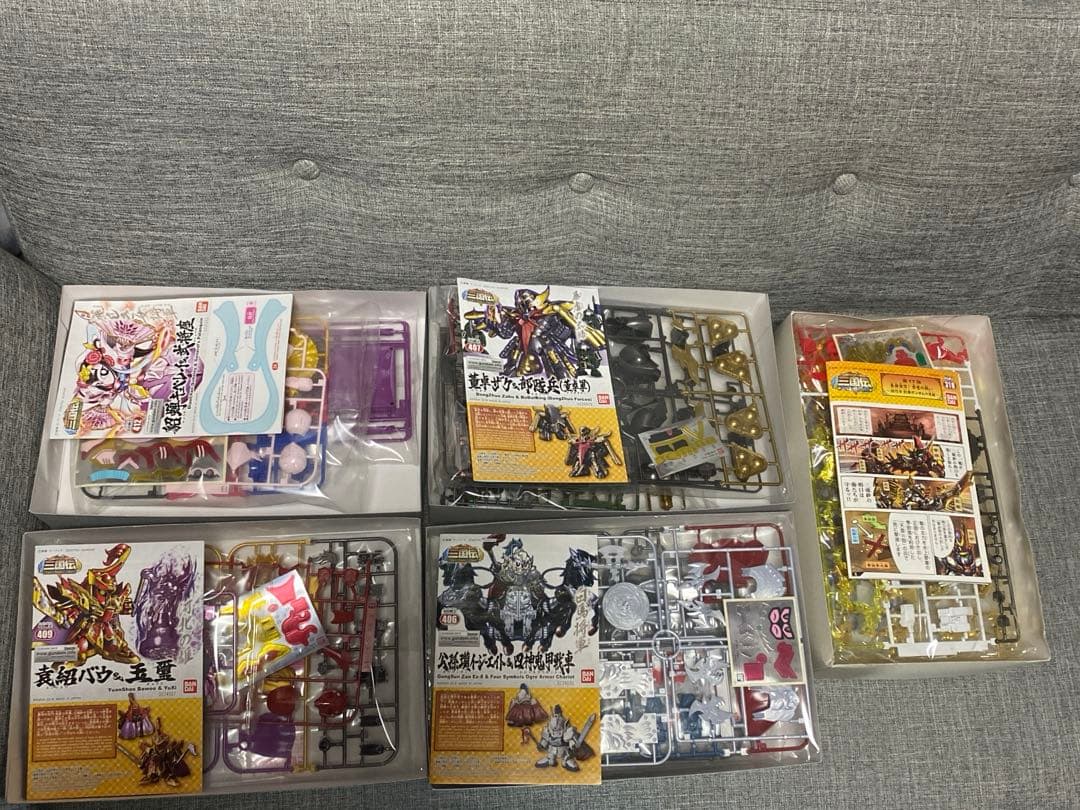 BB戦士三国伝　20体セット