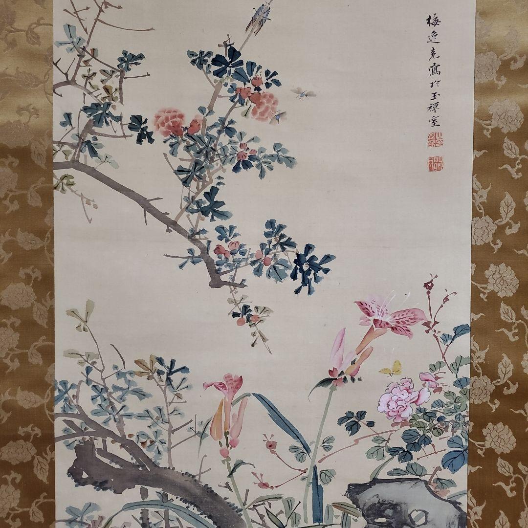 掛け軸　草花図　山本梅逸(肉筆)