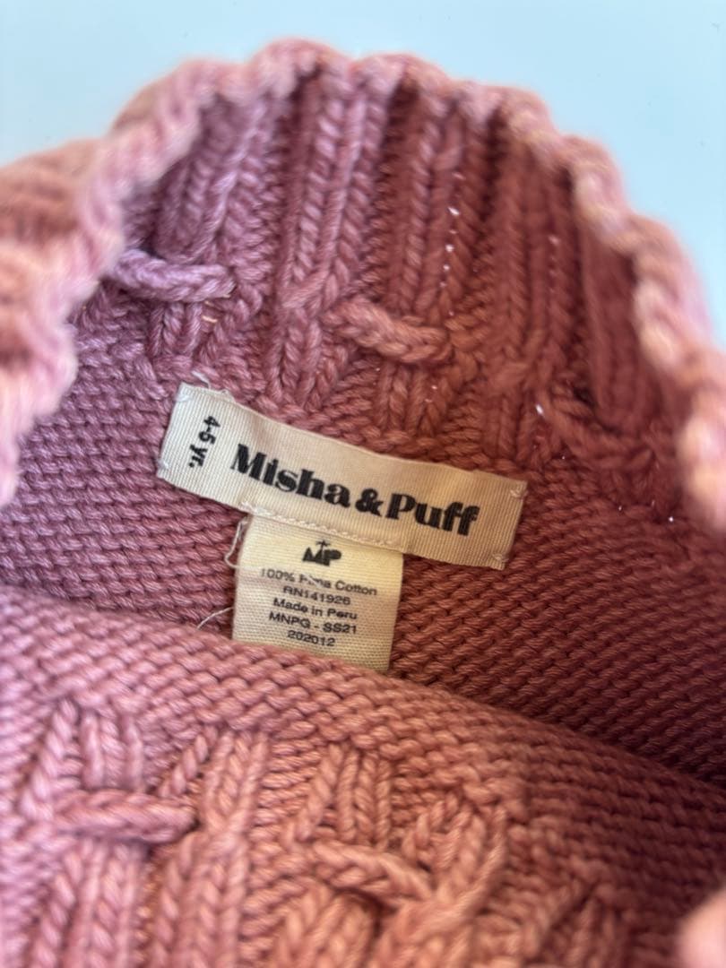 skating pond skirt misha and puff スケポン