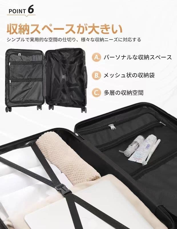 スーツケース キャリーケース TSAロック Lサイズ 7泊 大型 大容量 ブルー