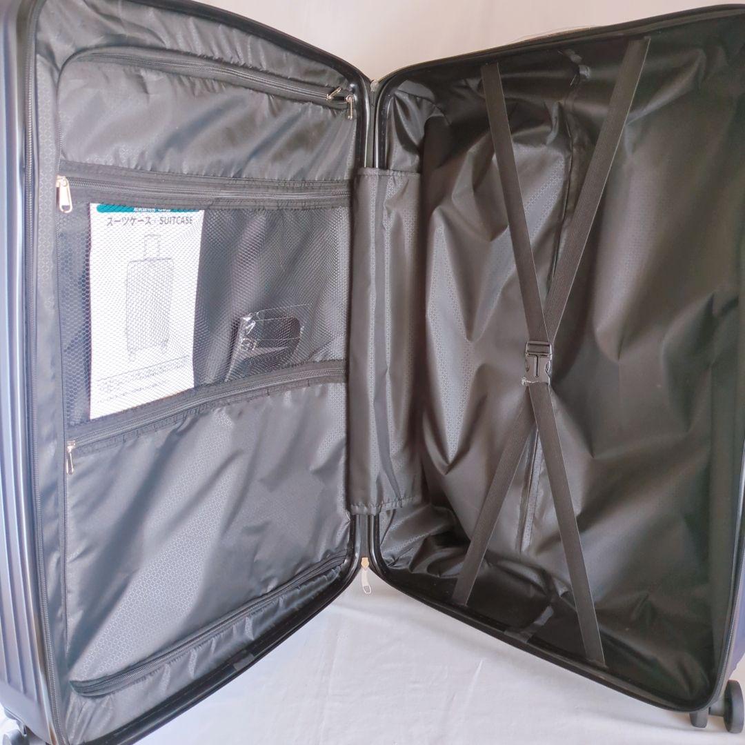 スーツケース キャリーケース TSAロック Lサイズ 7泊 大型 大容量 ブルー