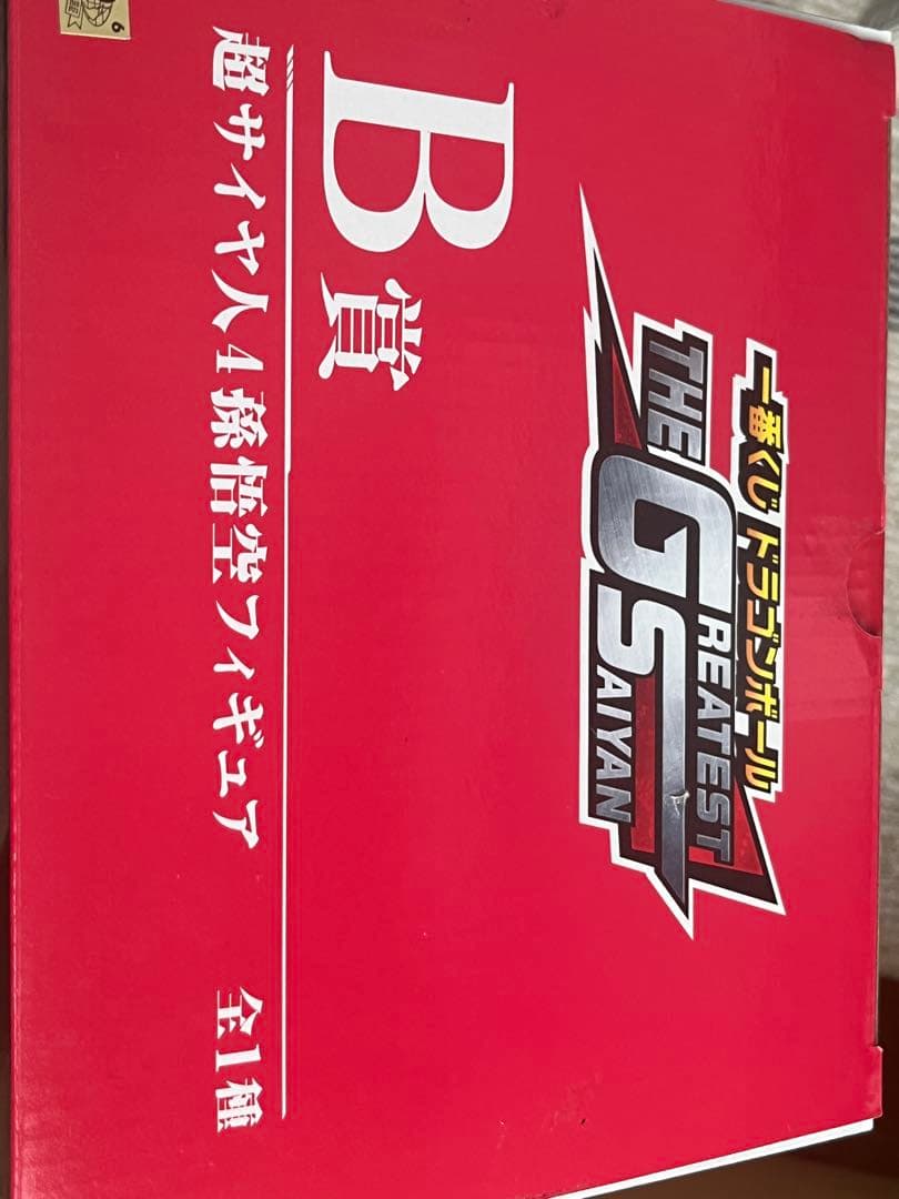 AOVA@プロフ必読様