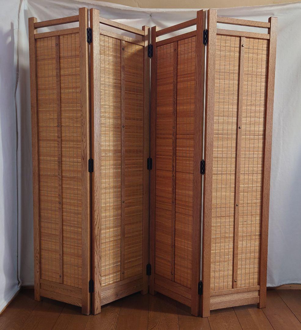 専用ページ特価価格4連パーテーション全て天然杢楢無垢材使用自然オイル塗装１台限定