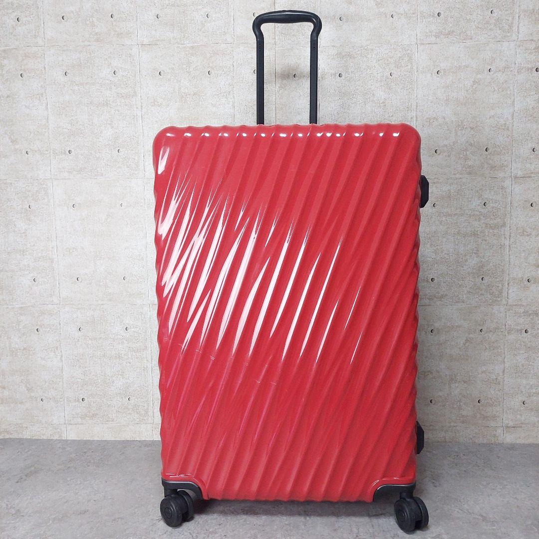 【希少】 TUMI 19 Degree 4輪 キャリーケース TSAロック 大型