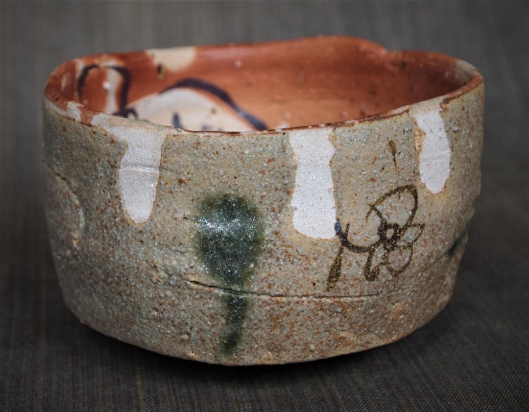 希少作★アロンサイス★【黄瀬戸織部】茶碗★共箱