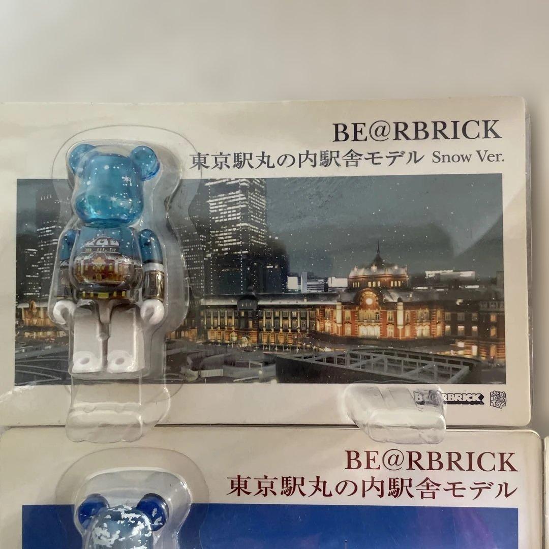 BE@RBRICK 東京駅丸の内駅舎モデル 4点セット