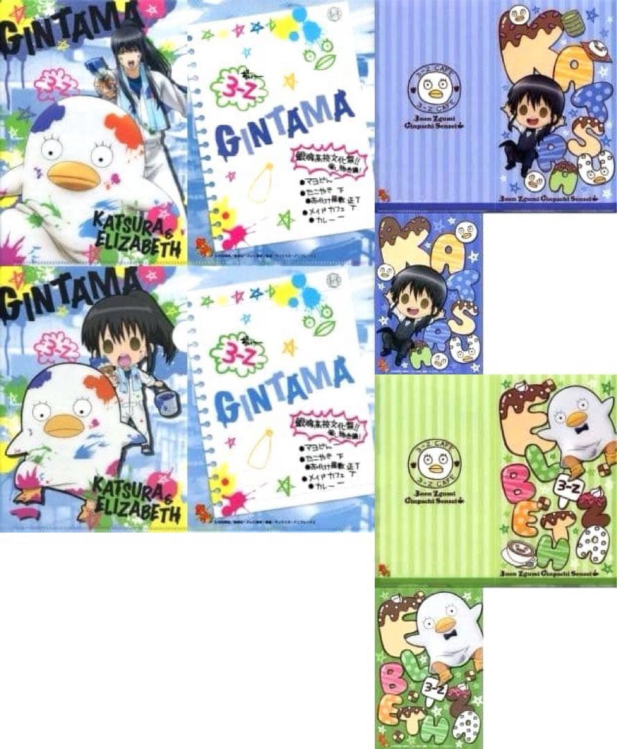 銀魂 銀八先生 クリアファイル ステッカー 桂 エリザベス