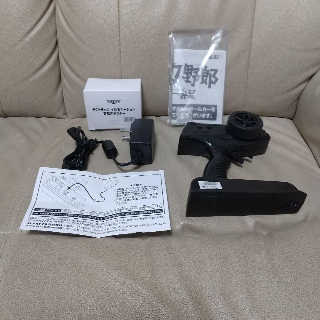 大*輝様 1/32RCトラック野郎 望郷一番星　スカイネット