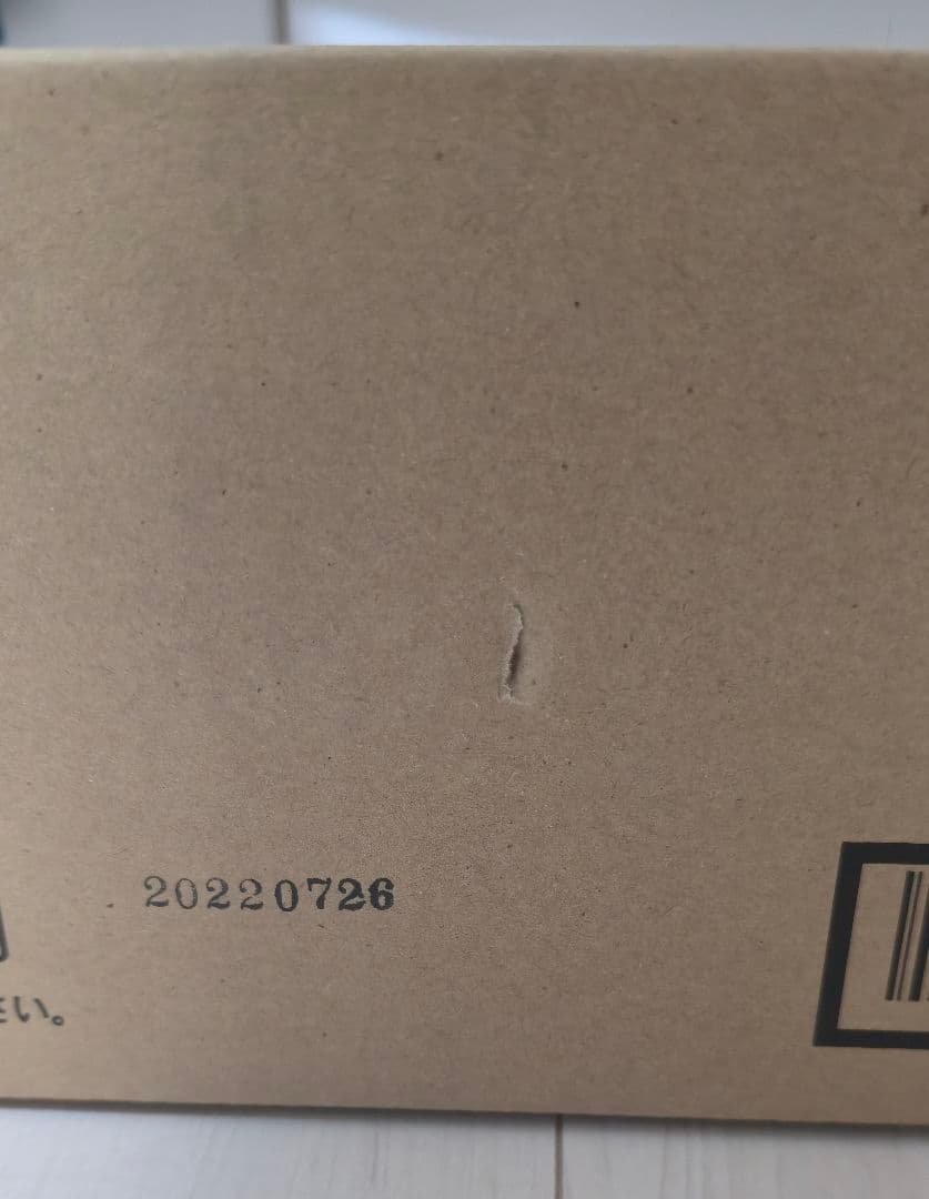 Canon トナーカートリッジ CRG-328VP-A 1個