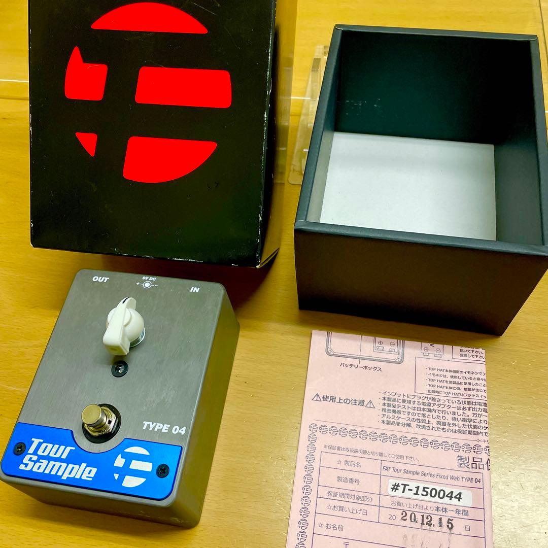 FAT TourSample TYPE04 松本孝弘 TAK MATSUMOTO