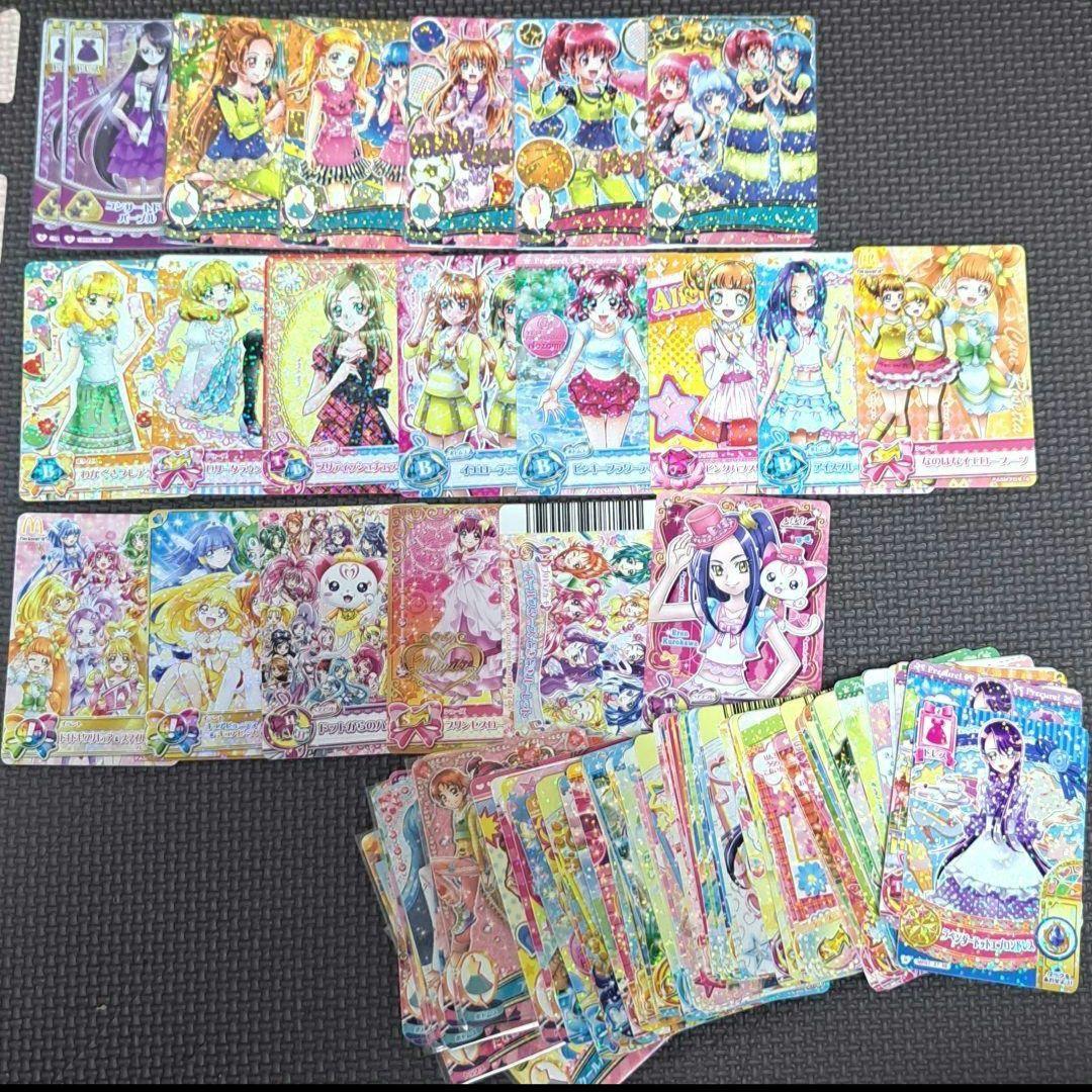 プリキュア　データカードダス③