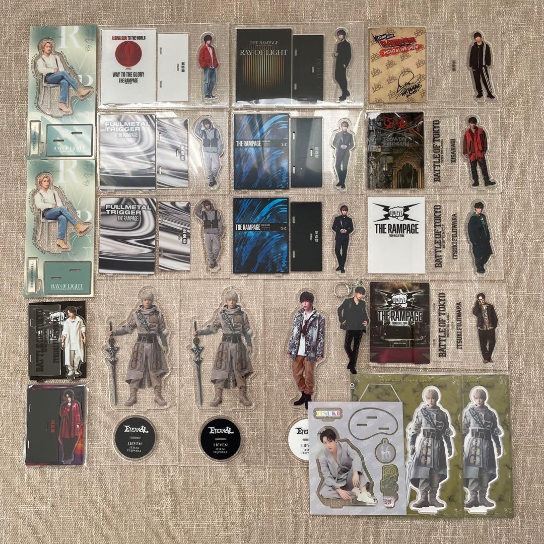 藤原樹 アクリルスタンド セット