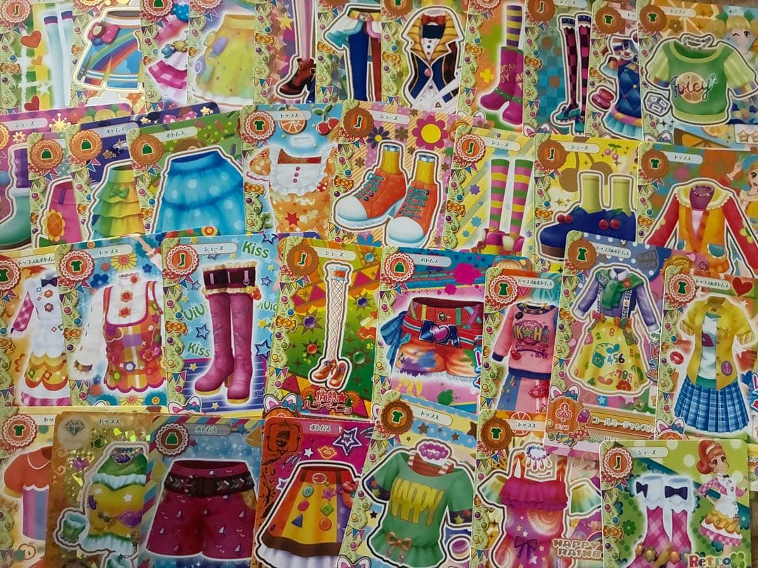 あ*わ様 アイカツカード200枚