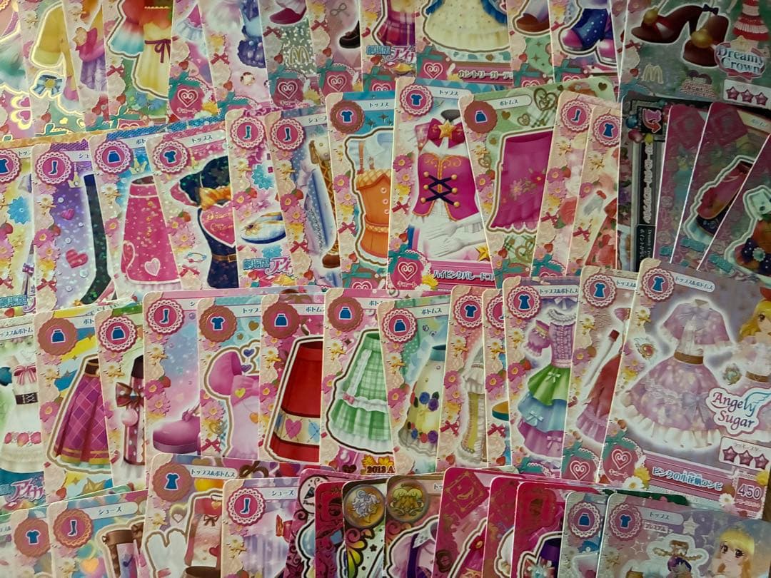 あ*わ様 アイカツカード200枚