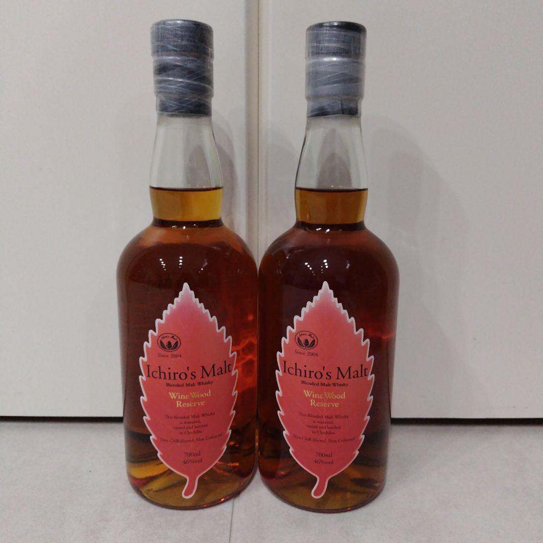 イチローズモルト　リーフシリーズ　ワインウッドリザーブ　２本セット