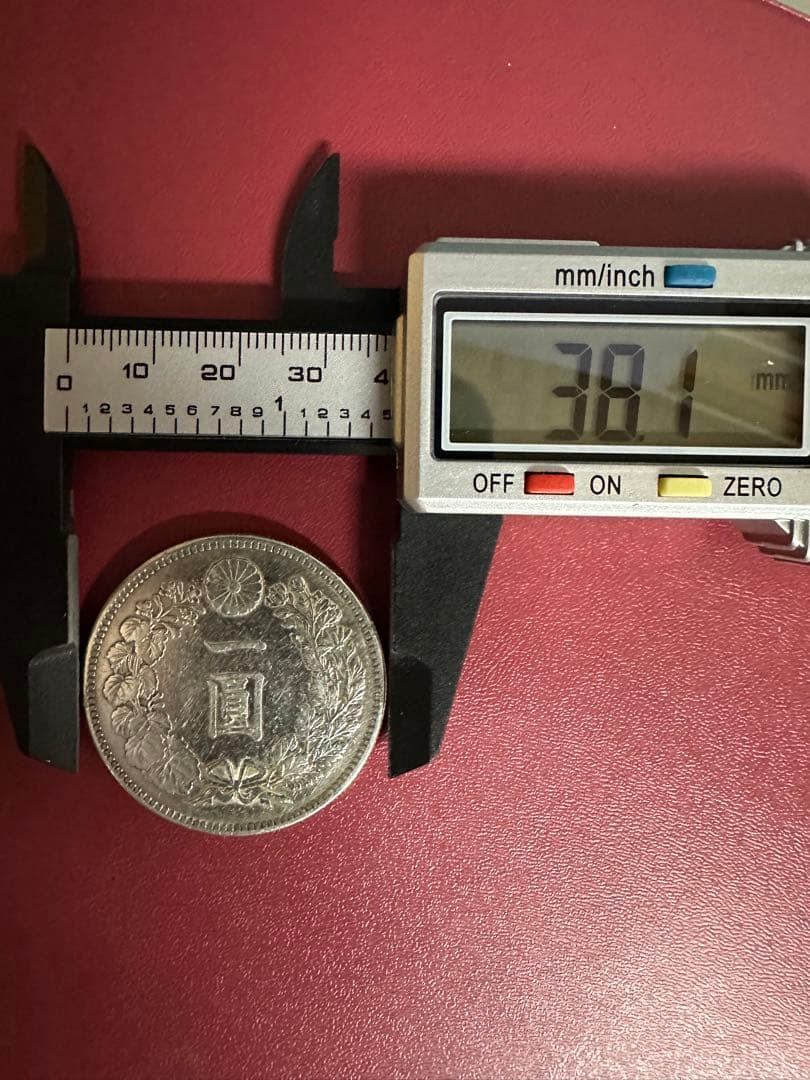 希少　美品　明治28年銘　一圓銀貨　一円銀貨　本物保証