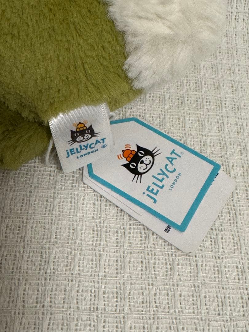  バシュフル モス バニー S ぬいぐるみ