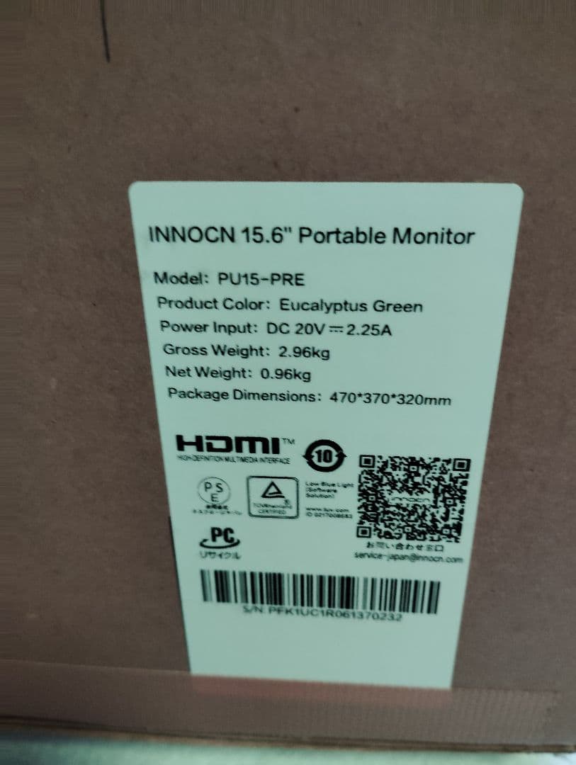 訳あり PU15-PRE innocn 有機el4kモニター 15.6インチ