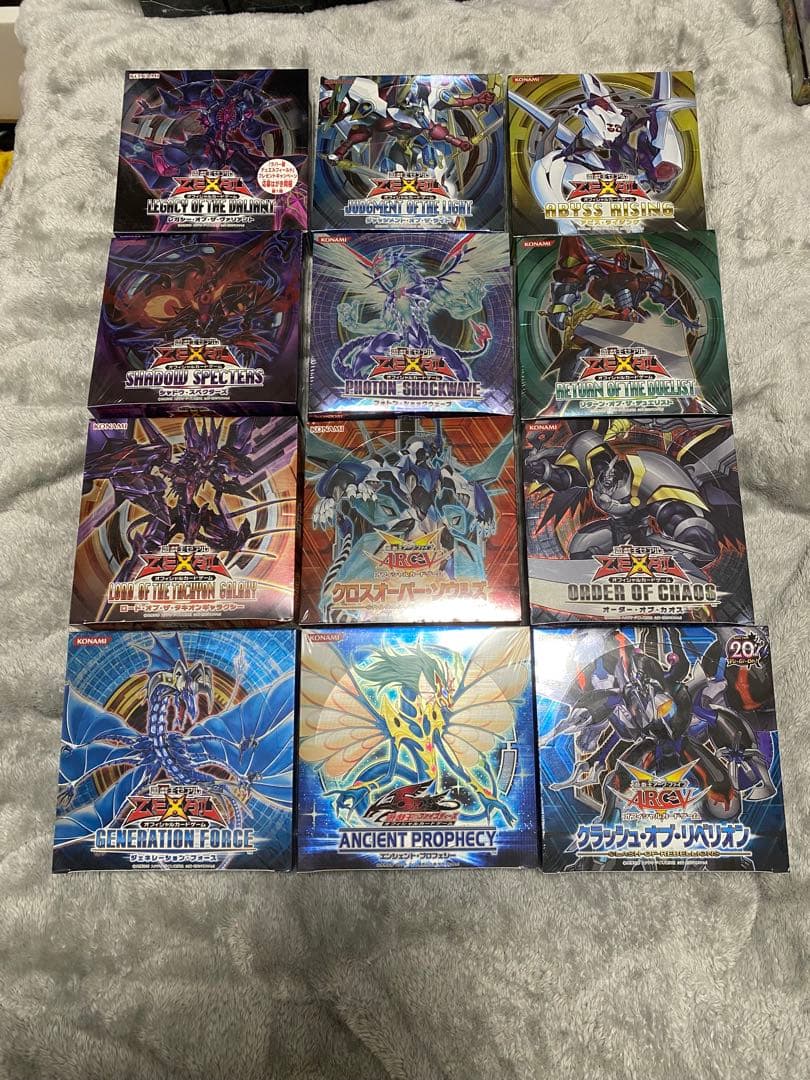 遊戯王OCG エクストラパック 12boxセット