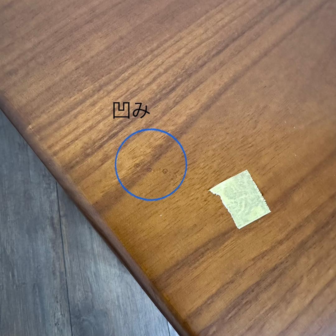 訳あり　アウトレット　アンティーク調　チェスト　キャビネット