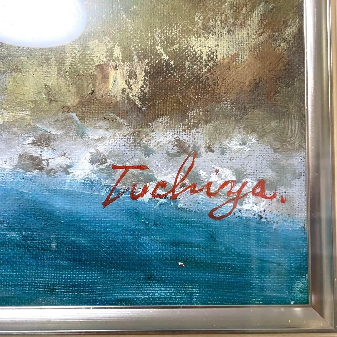 真作 F10号✨️土屋茂 直筆 油画 白馬山麓 油絵 絵画 油彩