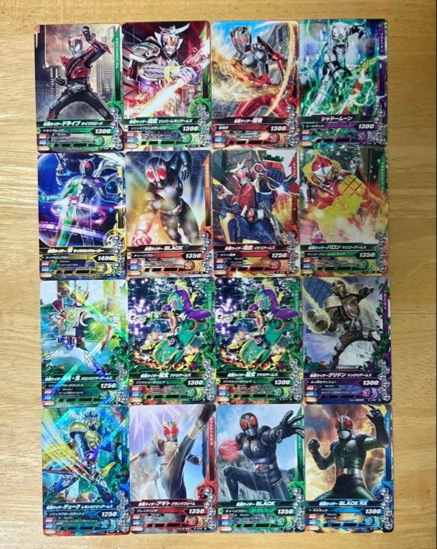 仮面ライダー ガンバライド ガンバライジング 【約300枚】まとめ売り