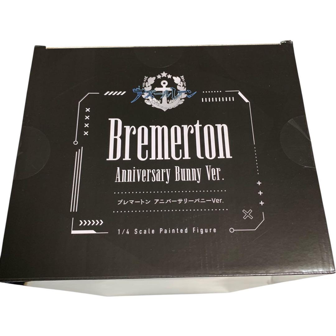 【新品未開封】B-style アズールレーン ブレマートン アニバーサリーバニー
