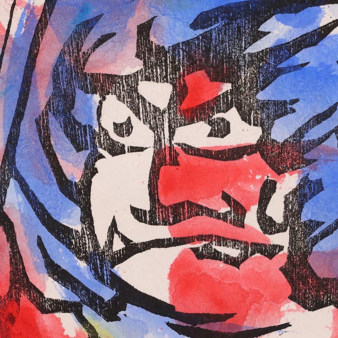 【真作】辻志郎「不動明王」紙本掛軸 師；棟方志功・加藤顕清・澤田政廣 MA551