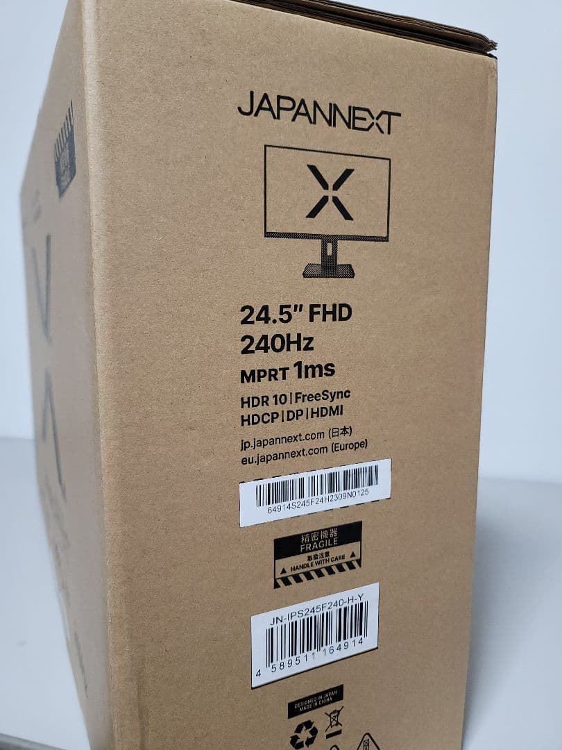 美品　JAPANNEXT ゲーミングモニター フルHD 240Hz
