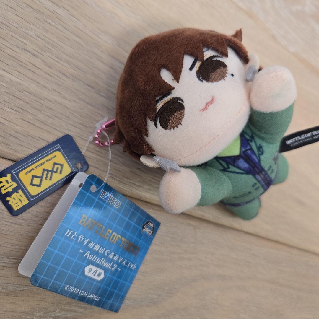 木村慧人　ケイビーちゃん　ケイルーちゃん　　ファンタロー　BOT　グッズ　セット