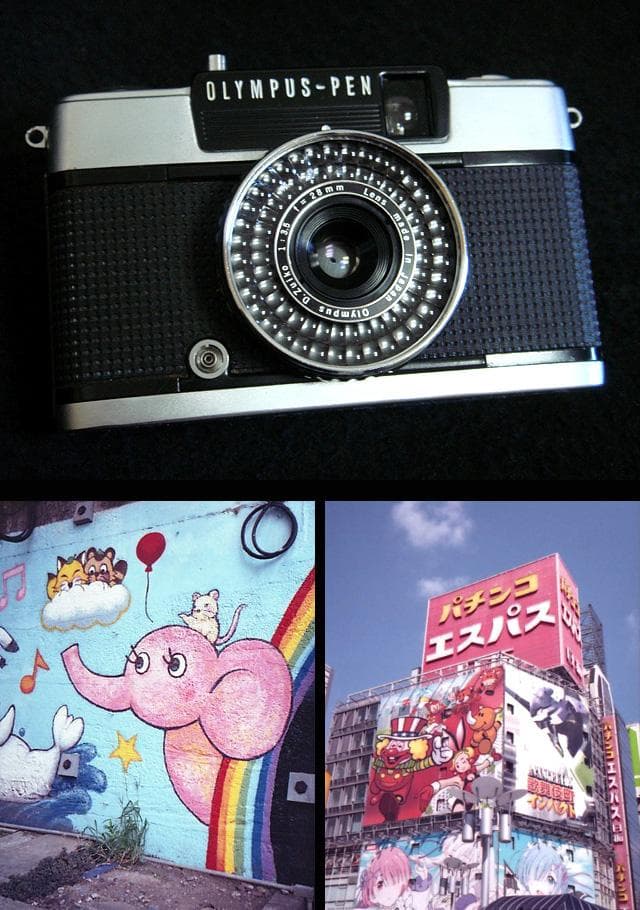 4540 撮影可 オリンパス ペン EE-3 olympus pen ee3