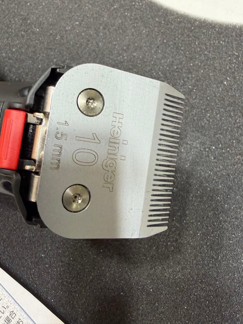 Heiniger ハイニガーの替刃 #10 1.5mm 新品外し品