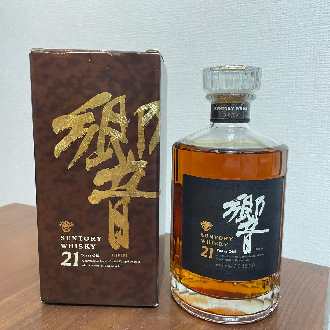サントリーウイスキー　響21年　裏黒ラベル　金キャップ　箱付き　未開封