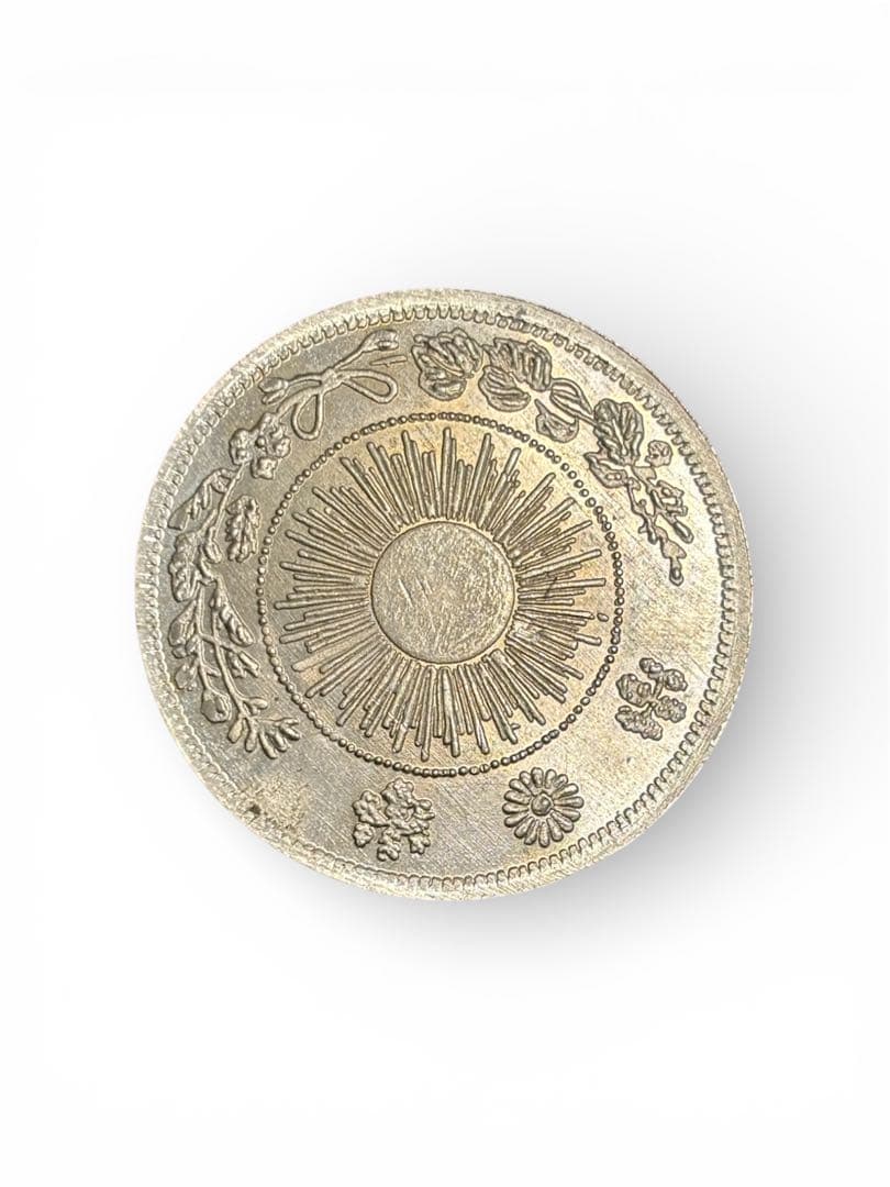 明治三年 一圓銀貨（古銭）龍図 正貨 銀900