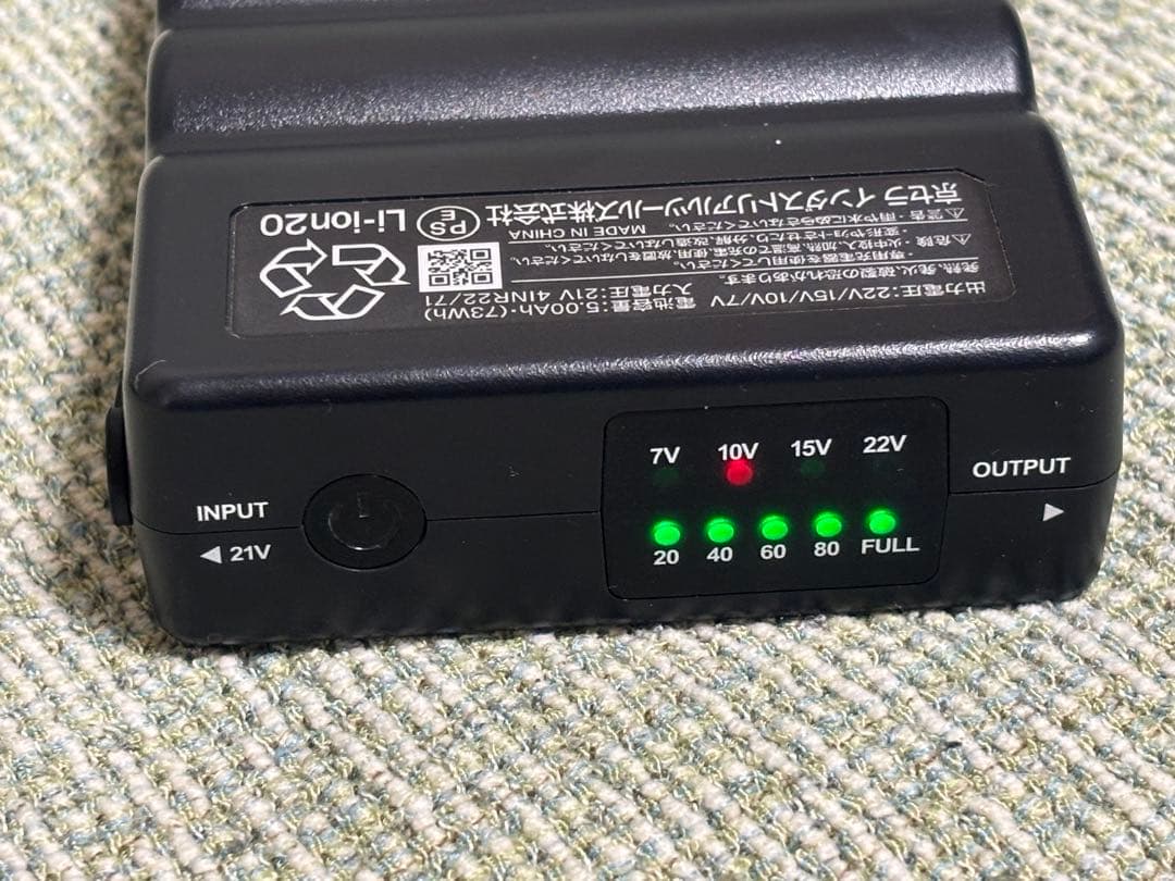 バートル AC08 22V 充電器付き 24年モデル マッドブラック