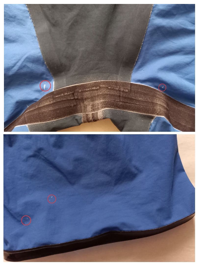 アクアフォースストームMF Oサイズ