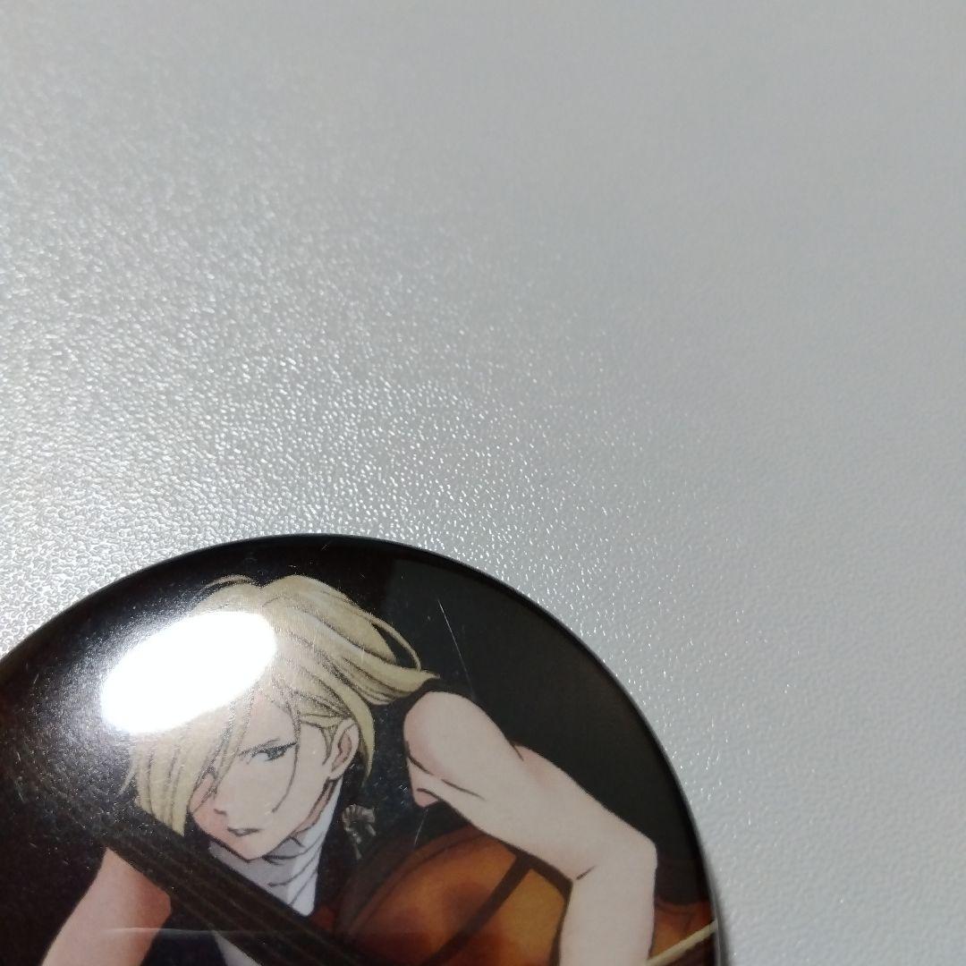 【ユーリ!!! on ICE】プリセツキー コンサート 缶バッジ