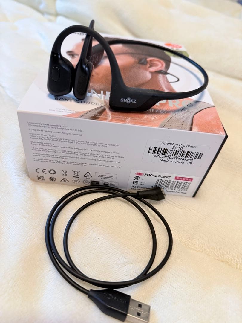 m@k0cchi SHOKZ OPENRUN PRO 骨伝導イヤホン