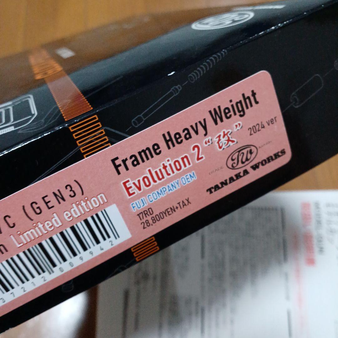 未発火 グロック17C モデルガン Evo2改