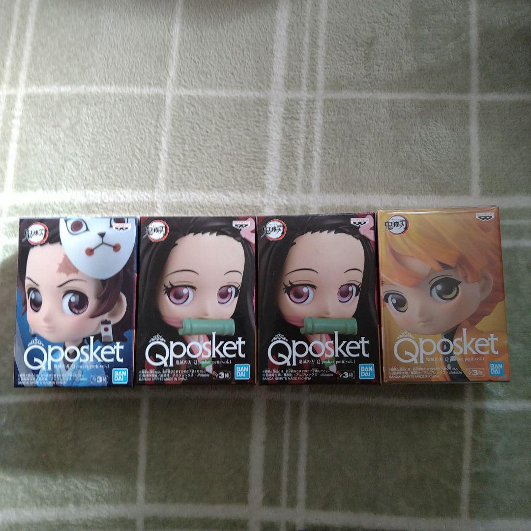 鬼滅の刃 Qposket vol.1.2.3.4.5 コンプ 柱 16個