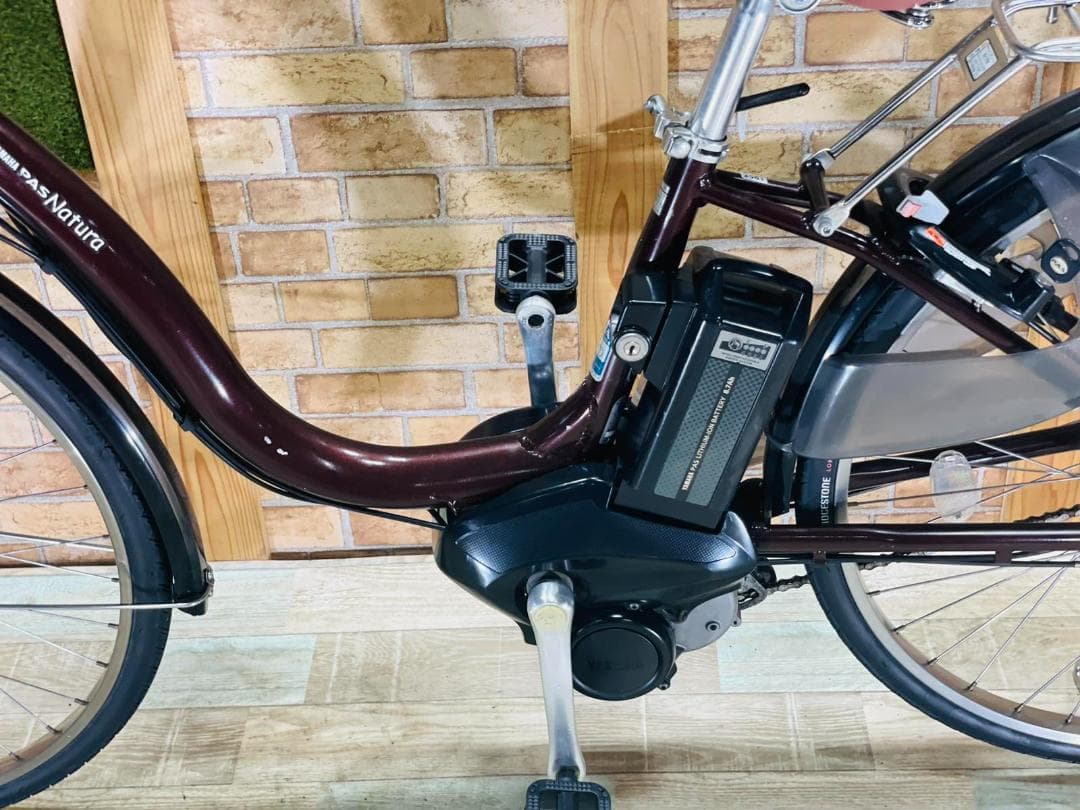 26インチシティ　ヤマハ　PAS ナチュラ 電動アシスト自転車 ZH2581