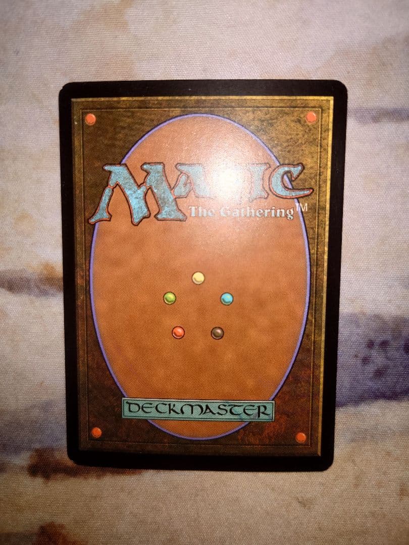 闇の腹心 初版日本語foil　最終値下げ