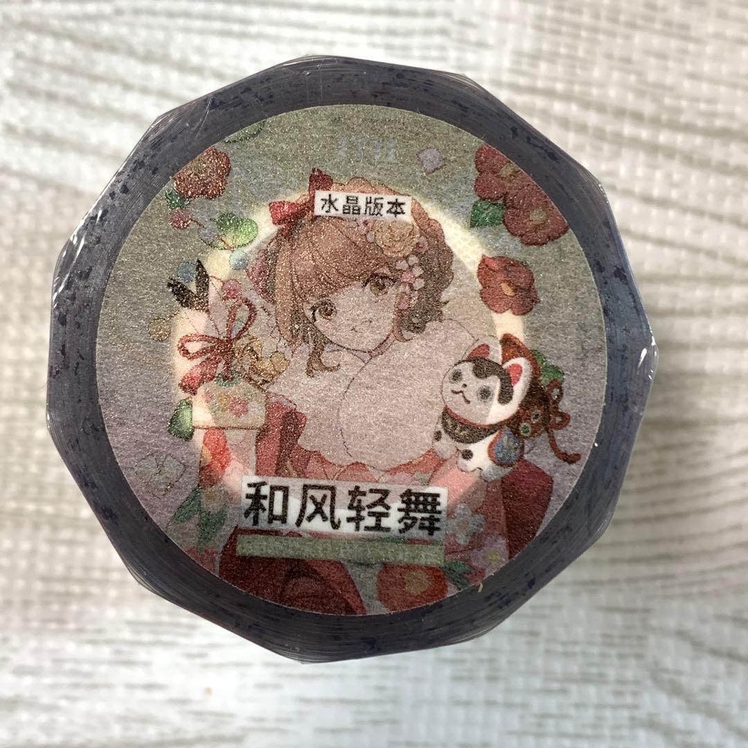 M1211.SHINE手帳 和风轻舞マスキングテープ 水晶PET