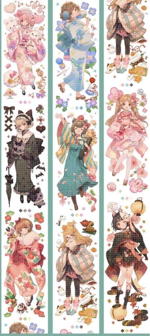 M1211.SHINE手帳 和风轻舞マスキングテープ 水晶PET