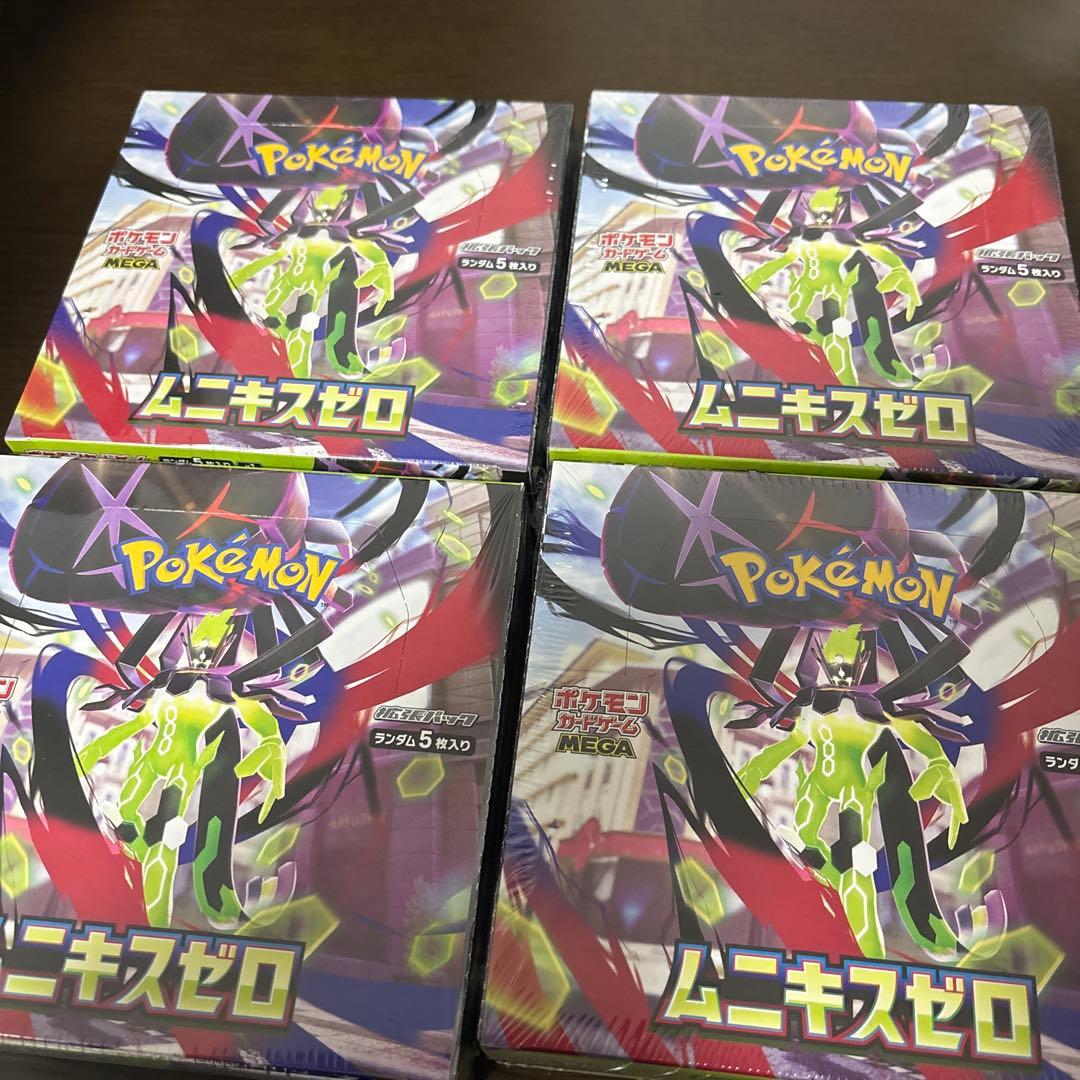ポケモンカード ムニキスゼロ シュリンク付き 4box ヒロシマ付き